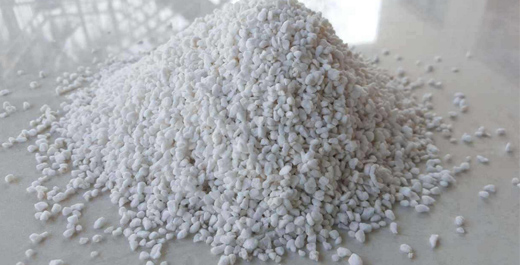 齊齊哈爾珍珠巖廠(chǎng)家
