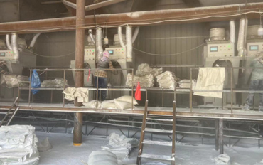 廠(chǎng)區展示